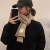 Retro fashion herringbone patch small scarf to keep warm in autumn and winter, student versatile casual scarf men