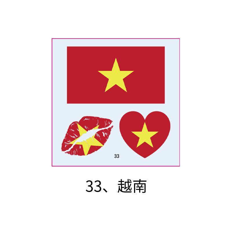 US, Canada and Mexico World Cup Flag Tattoo Sticker, Football Game Sports Meeting Tattoo Sticker, Makeup Face Sticker