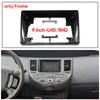 For Nissan PRIMERA 2001-2008 9INCH/LHD/RHD Car radio Dashboard Refitting Installation Frame Stereo Panel Dash Mount Kit Fascia
