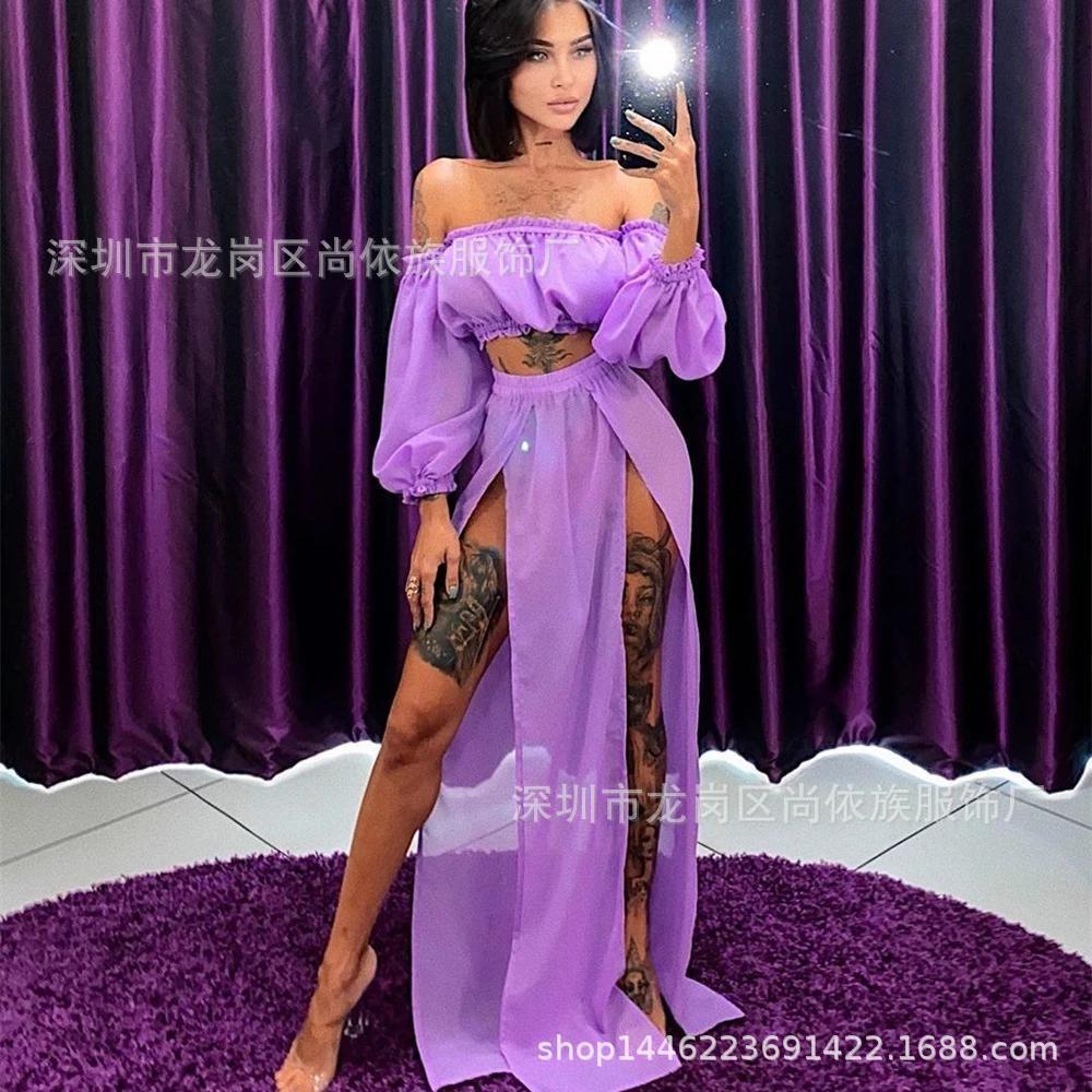 Women's Long Sleeved Solid Color Beach Vacation Sunscreen Suit Two-piece Cover Up Shirt