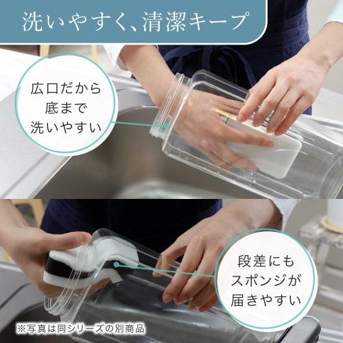 Iwasaki Kogyo Lastroware Smart Pitcher, Slim, 2.1L, White, Can Be Stored Vertically or Horizontally, Fits In Door Pockets, Can Hold Hot Water, Wide Mo