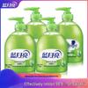 Blue Moon Aloe Antibacterial Hand Soap