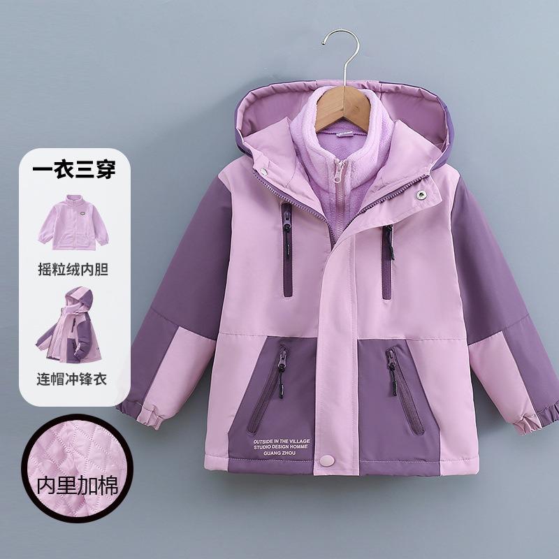 Girls Big Kids Two Piece Thickened Casual Outdoor Windbreaker Jacket Set