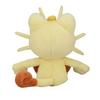 Japanese  Genuine Fit Meowth Plush Toy Dolls Children Cute Soft Gifts And Birthday Christmas Gifts