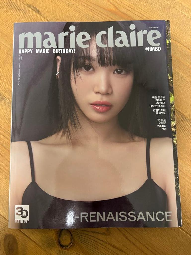 [USED] Marie Claire KOREA 30th Anniversary Edition