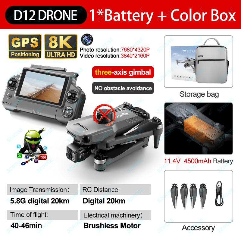 D12 GPS Drone 8K 7.2-inch Screen Professional Camera 5G Wifi Photography Brushless Obstacle Avoidance Three-Axis Gimbal Aircraft RC Distance 6KM