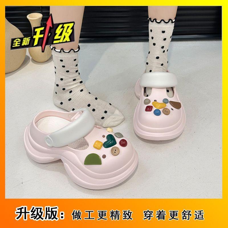 Small People Increase Their Height and Step On Shit, Mary Jane Hole Shoes 2025 Summer and Autumn New High-value Versatile Non-slip Cool Slippers