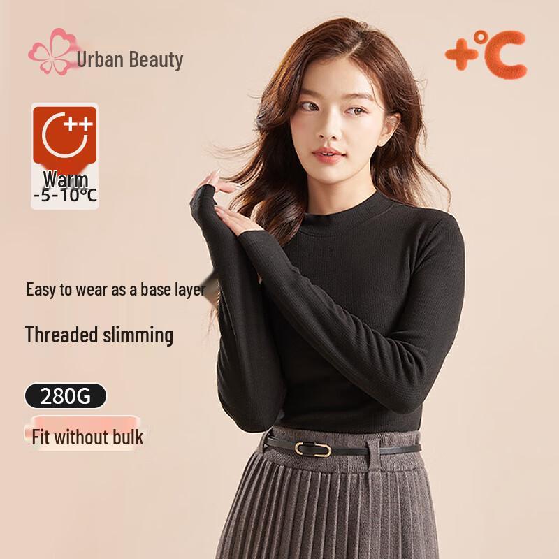 Dushi Liren Women's Semi-High Neck Thermal Base Layer Top