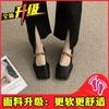 Metal Chain Square Head Retro Loafers Single Women's 2025 New British Versatile Mary Jane Small Leather Shoes Women