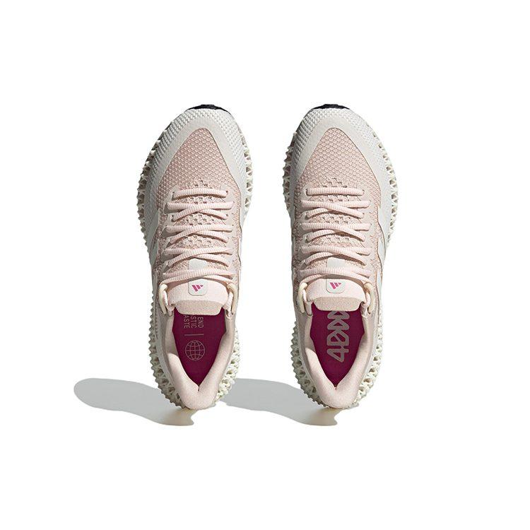 4DFWD Wmns Adidas 2 'Wonder Quartz' Women's HP7650