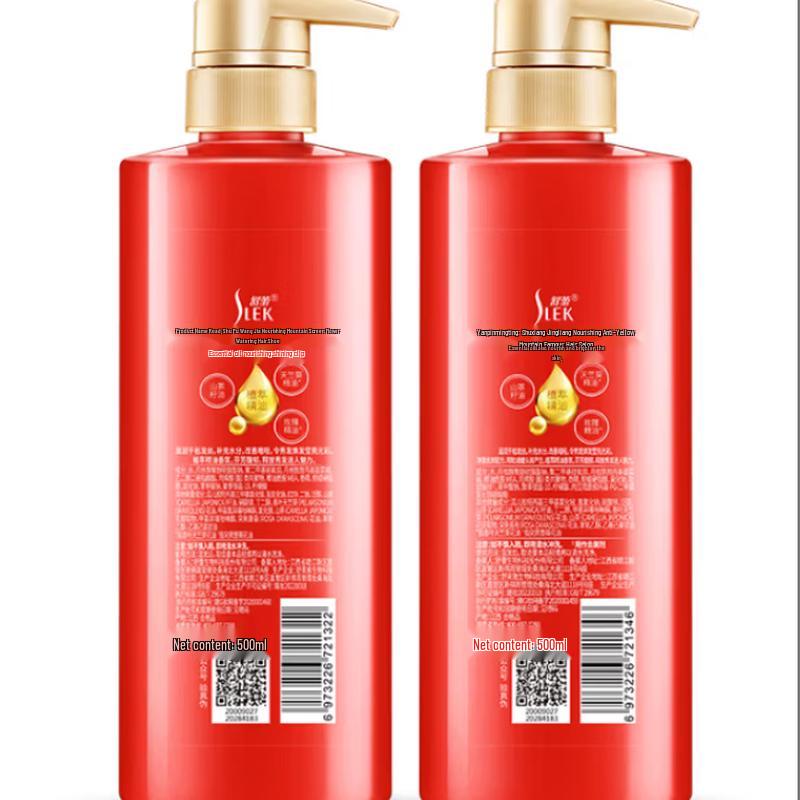 Sulele Camellia Shampoo & Shower Gel Gift Set