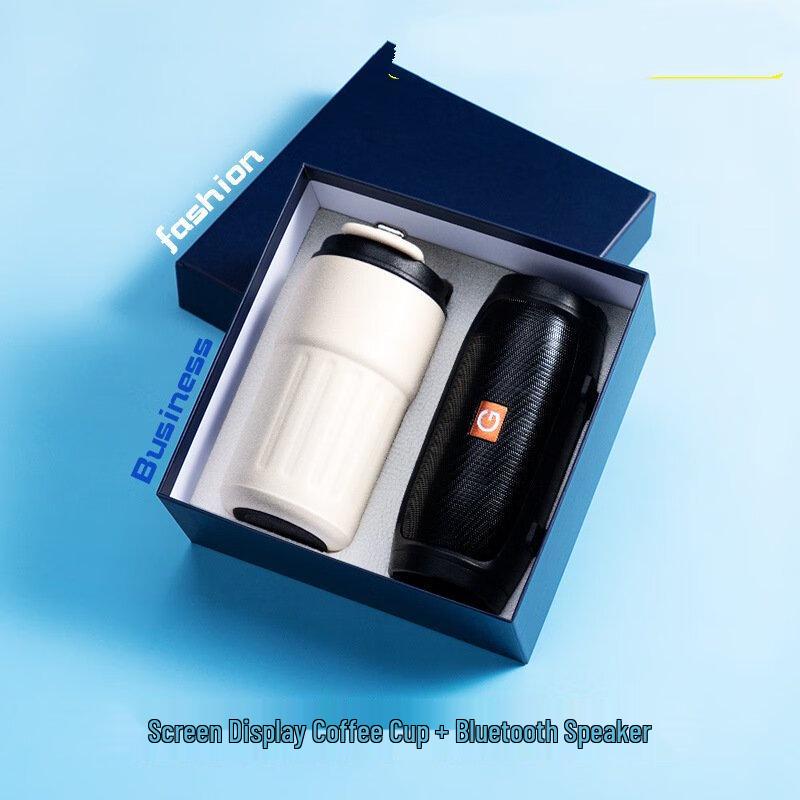 Shangqi Stainless Steel Speaker Coffee Cup Business Gift Set