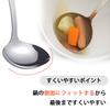 Shimomura Kihan Petit Ladle [Made in Japan] Dishwasher Safe, Seamless, Easy to Clean, Easy-to-Scoop Shape, Perfect for Serving, Oval Shape, 30ml Capac
