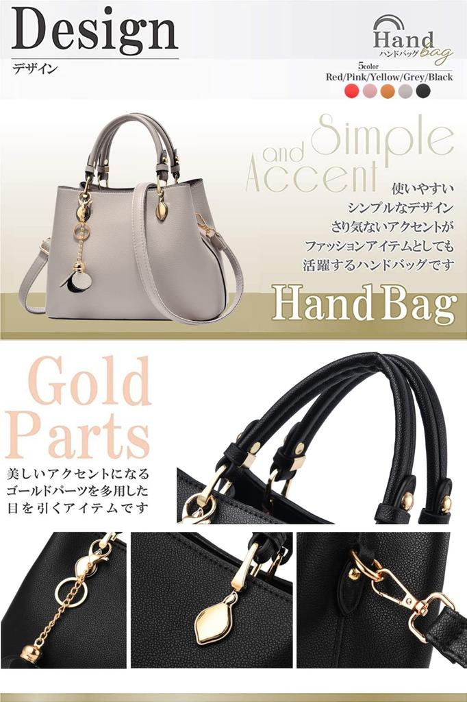 Bag Shoulder Bag Bag Crossbody Handbag Bag [GOOD-T] Women's Women's Women's (Greige (Small))