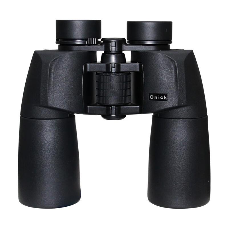 Onika 16x50 Ultra Clear Binoculars