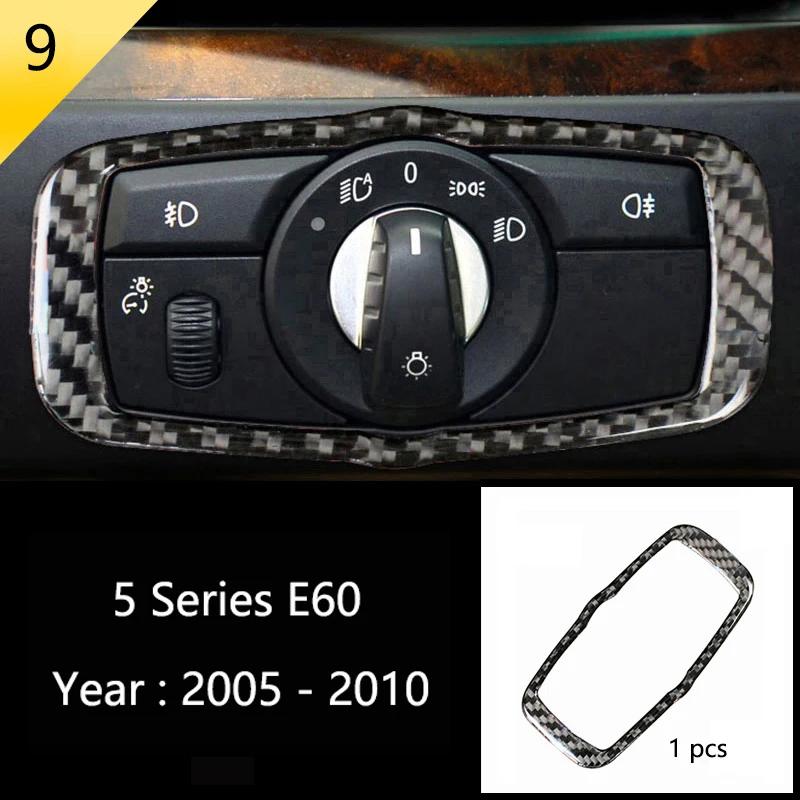 Carbon Fiber Car Interior Door Handle Cover Door Decoration Bowl Stickers For BMW 5 Series Accessories E60 E61 F10 2005-2010
