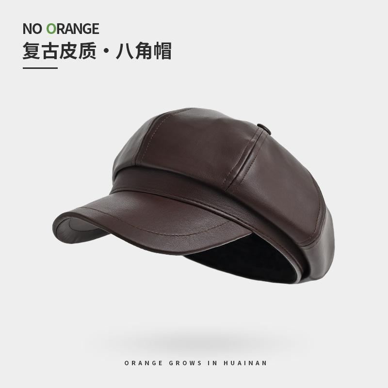 

Retro leather octagonal beret women s 2026 new autumn and winter British style newsboy painter hat showing face small cap one size темно-коричневого кольору