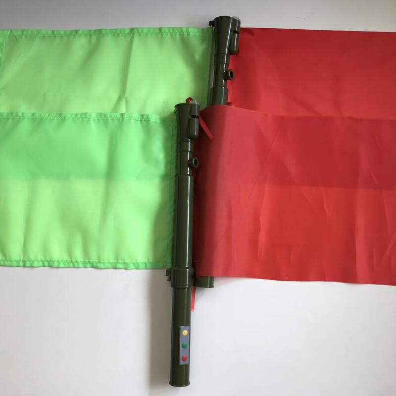 Traffic Command Signal Flags with Horn & LED Lights