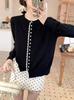 Lace Splicing Elegant Sweater Women Knit Cardigan Lace Trim Round Neck Buttons Jackets Sweet Long Sleeve Loose Fit Casual Sweaters 2026 Autumn Coats