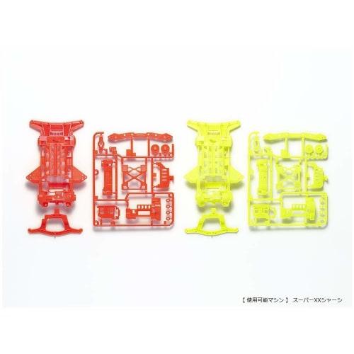 Tamiya Mini 4WD Special Edition Super XX Fluorescent Chassis Set (Orange/Yellow) 95479