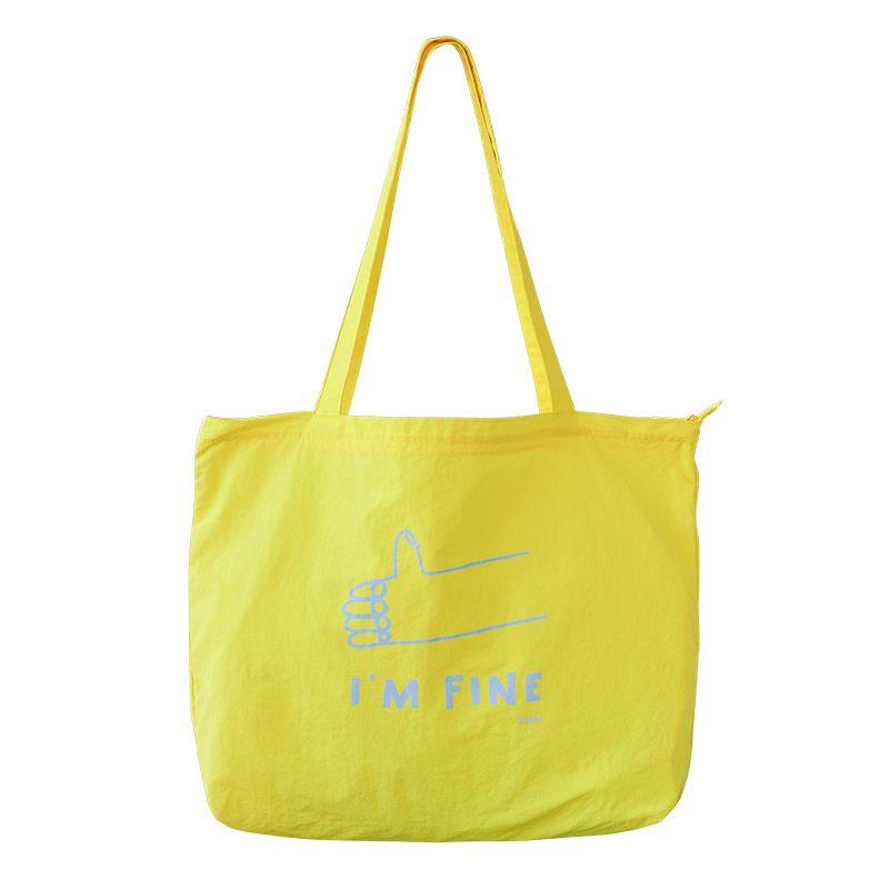

Sobag Color Niche Style Nylon Zipper One Shoulder Bag Lemon yellow