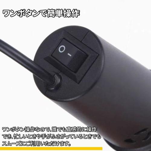 SolaraNoa Electric Pin Vise, USB-Powered Hand Drill, Mini Precision Drill, Electric Pin Vise, Hole Drill, Micro Drill, Hole Drill, Portable Electric H