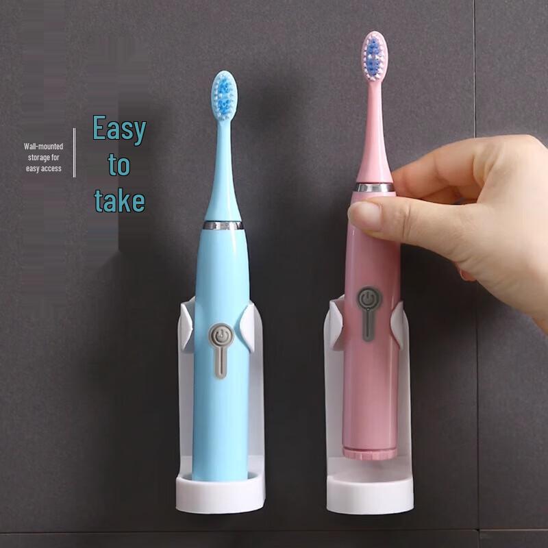 JAJALIN Punch-Free Wall-Mounted Electric Toothbrush Holder