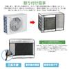 Leechatwin Air Conditioner Outdoor Unit Outdoor Unit Protective Aluminum Foil Material with Fixing Protects the Outdoor Unit from and Prevents Energy