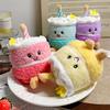 Birthday Cake Doll Plush Pendant Birthday Gift Plush Toy Simulation Cake Doll Doll Christmas Birthday Gifts for Kids And Friends