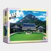 500 piece jigsaw puzzle - Blue House, popular Korean puzzle