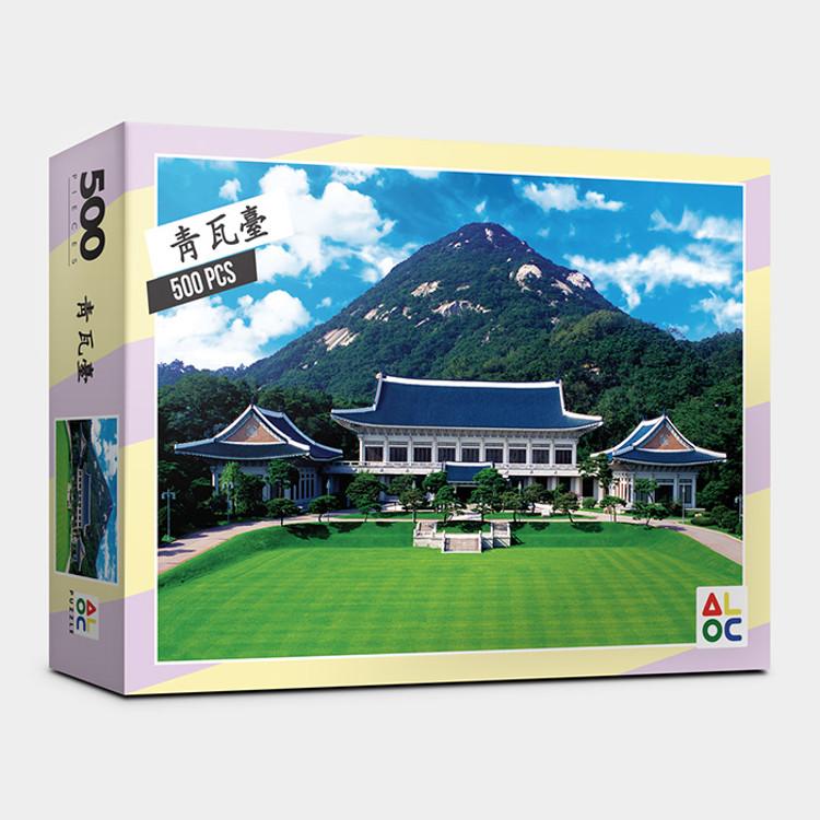 500 piece jigsaw puzzle - Blue House, popular Korean puzzle