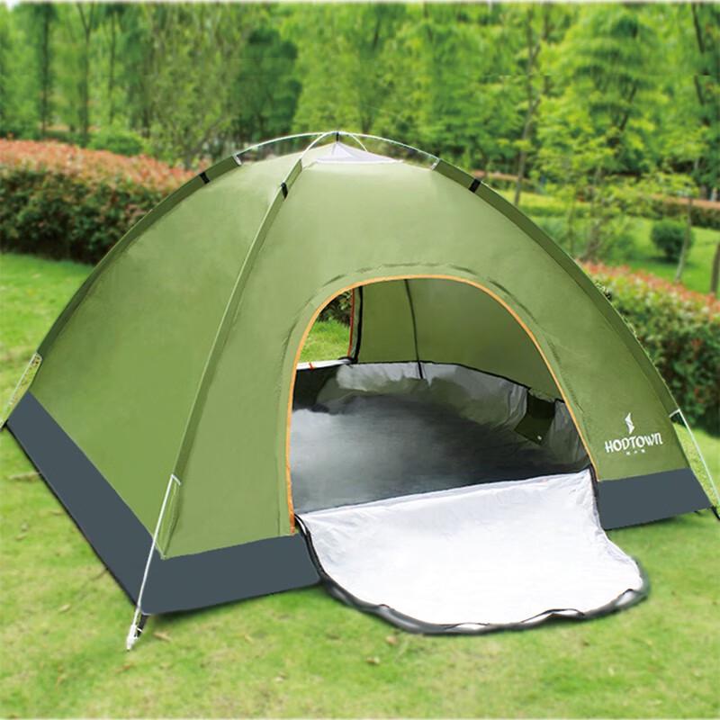He Dawu Double Person Automatic Pop-Up Tent