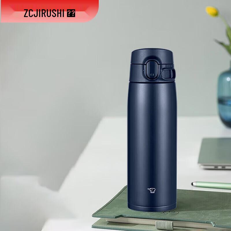 

Zojirushi SM-VA60 Stainless Steel Insulated Sports Bottle 600ml