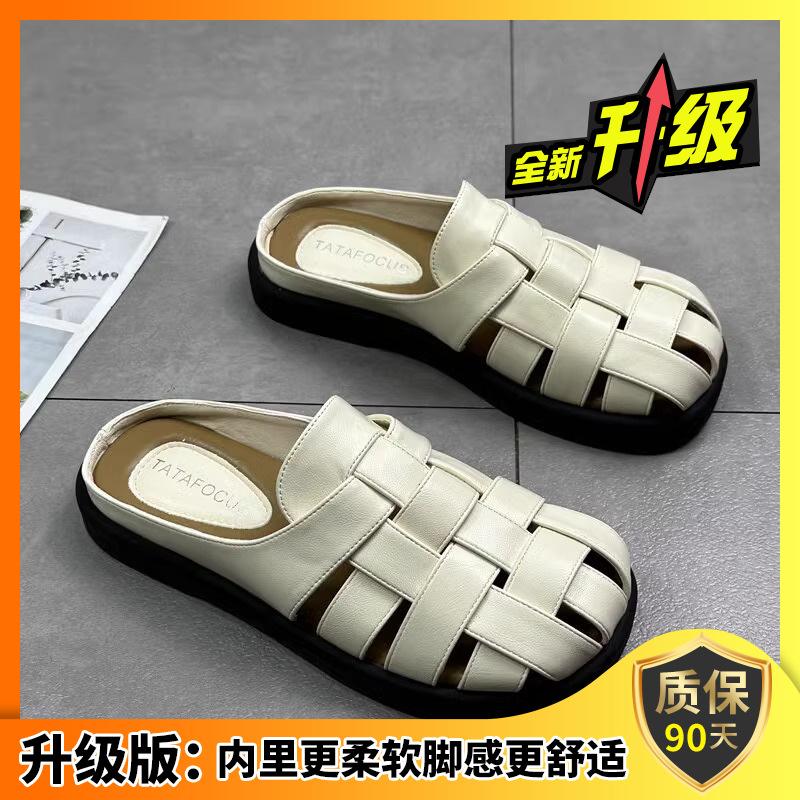 Leather bag head half slippers women's summer wear 2025 new retro woven hollow thick bottom one pedal Lazy Muller