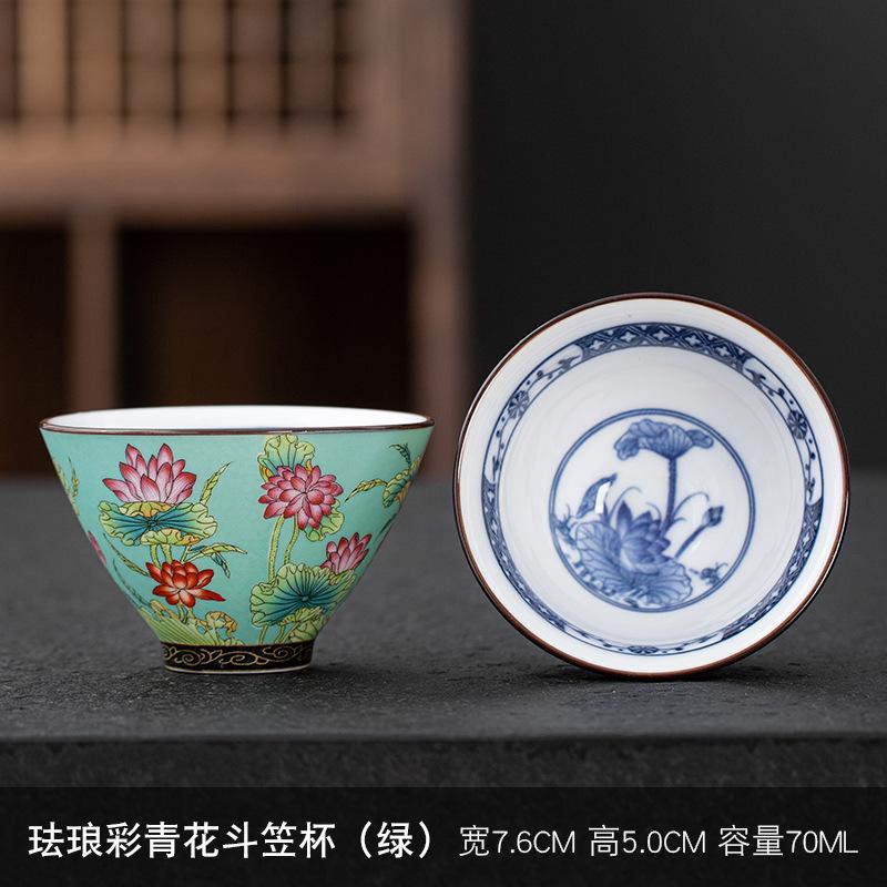 Cloisonné Enamel Douli Cup Ceramic Household Master Cup Kung Fu Tea Set Tasting Cup Large Tea Bowl Gift Box Set