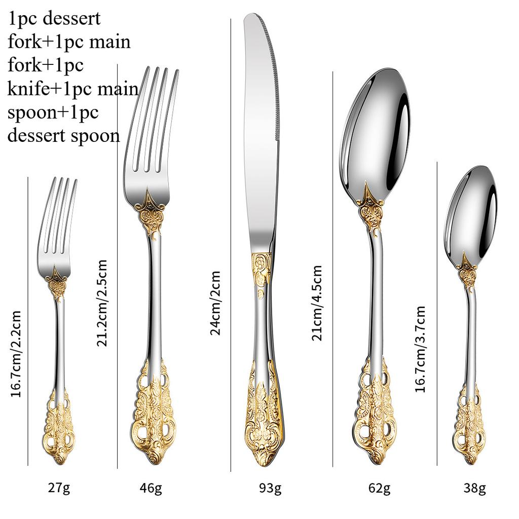 304 Palace tableware knife, fork, spoon set European retro Western tableware steak knife and fork 5-piece gold color/1pc