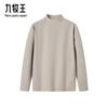 JOEONE Men's Warm Half-High Collar Long-Sleeve T-shirt