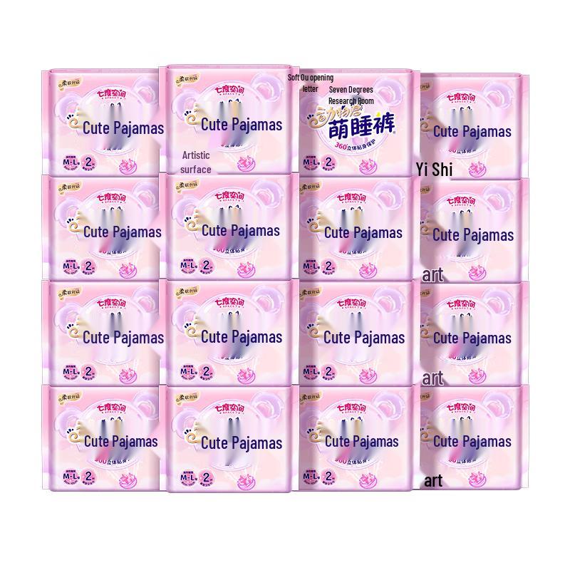 

Qidukongjian Animal Design Ultra-Thin Overnight Sanitary Sleep Pants