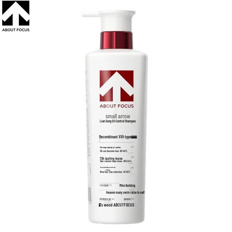 Xiao Jian Tou Volumizing & Oil Control Shampoo