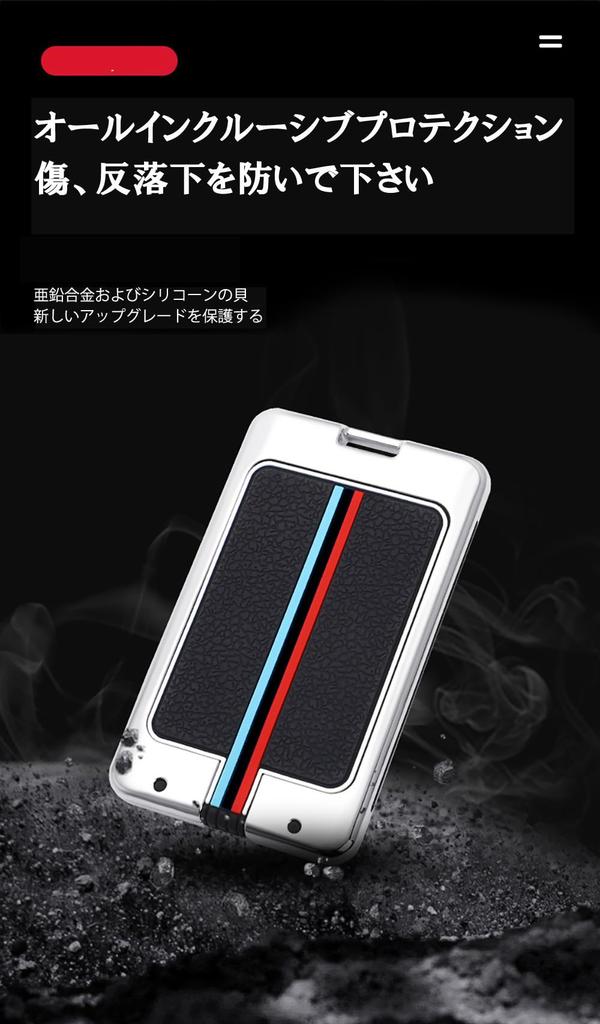 ONTTO Lexus Smart Card Key Case, Key Cover, Key Holder, Alloy + Silicone, For