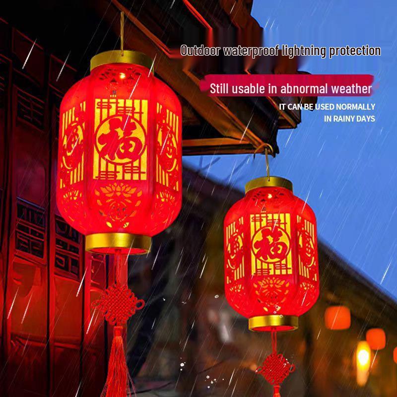 Ancient Style Outdoor Waterproof Red Lanterns - Snowproof Decorative Lanterns 35x22 cm