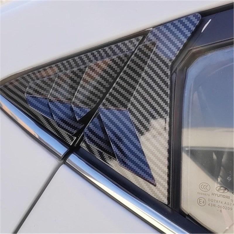Mustang-Style Kohlefaser-Heckseitenfensterlamellen für den modernen Elantra