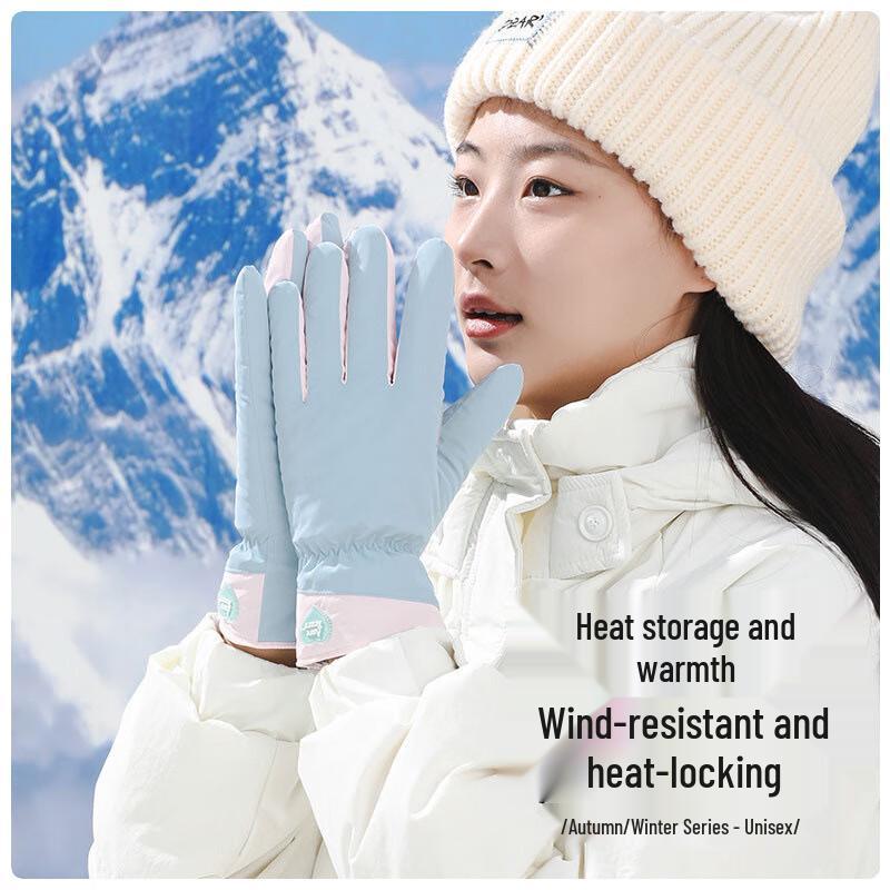Jingxin Women's Winter Warm Driving & Cycling Gloves