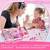 Linbeya Make-up Spielzeug für Kosmetik Make-up Pädagogisches Spielzeug für Grundschüler Prinzessinnen-Aufbewahrung Rollenspiel Alter Geschenk für Schulanfang Abschluss Set,