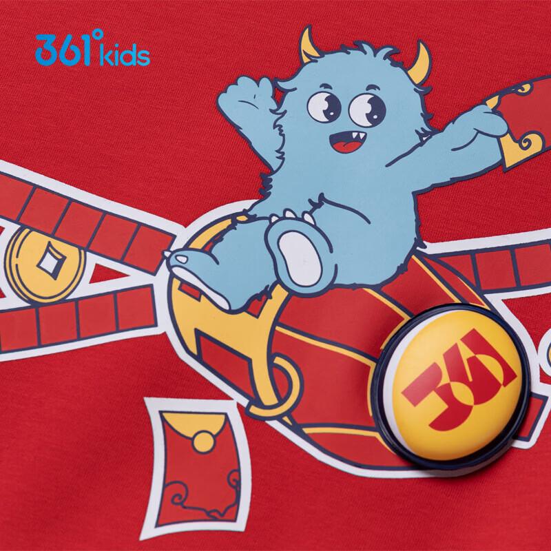361° Boys' Cartoon Pullover Sweatshirt