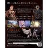 PS5Tales ARISE