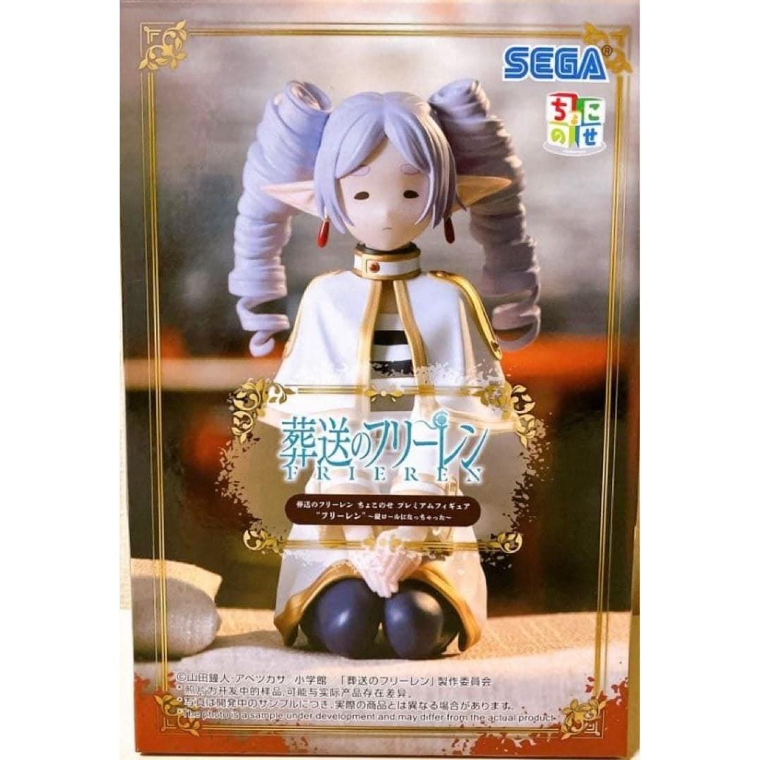 Unopened Freiren Choco Nose Figure Vertical Roll