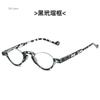 Round Anti Blue Light Reading Glasses High Performance Women Men Retro Hyperopia Presbyopia Eyeglasses Diopter Eyewear Gafas