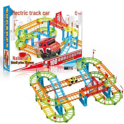 Street Stall Electric Track Car - High-Speed Educational Science Toy