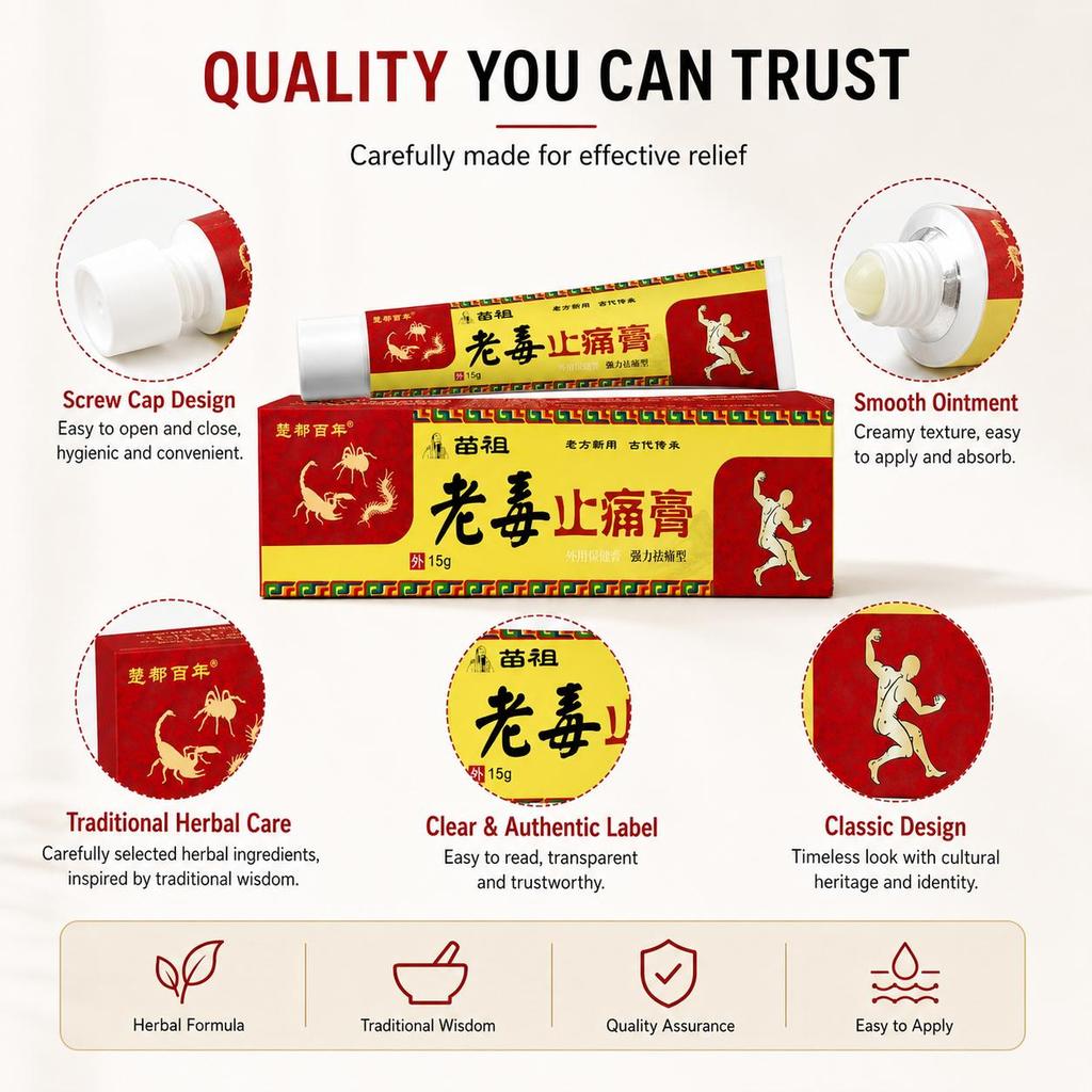 Pain Relief Cream for Neck, Shoulder, Waist and Leg Pain, Leg Numbness and Joints, Soothing Topical Cream